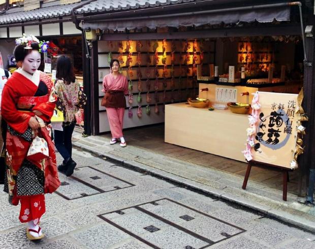 geisha kyoto